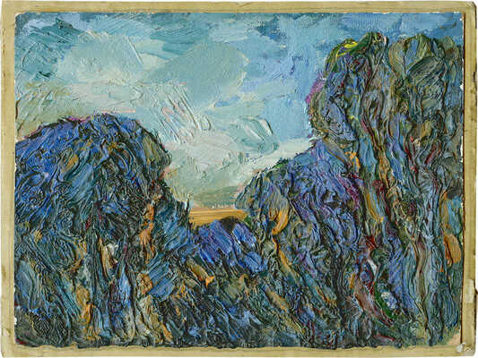 Минченков Яков Данилович. Пейзаж 